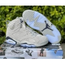 china wholesale nike air jordan 6 shoes 1:1