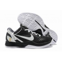 china discount Nike Zoom Kobe sneakers free shipping