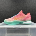 china discount Nike Zoom Kobe sneakers free shipping