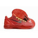 china discount Nike Zoom Kobe sneakers free shipping