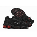 cheap wholesale Nike Shox online