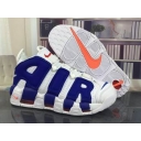 china cheap Nike Air More Uptempo shoes for sale