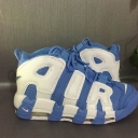 china cheap Nike Air More Uptempo shoes for sale