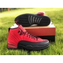 china wholesale nike air jordan 12 shoes aaa aaa