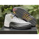 china cheap nike air jordan 12 shoes top quality