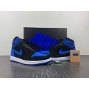 cheapest Nike Air Jordan 1 sneakers for sale