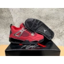 china wholesale Nike Air Jordan men's sneakers online