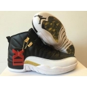 china nike air jordan 12 shoes