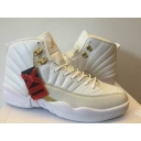 china nike air jordan 12 shoes