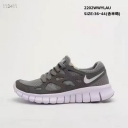 free shipping wholesale nike free run shoes from china