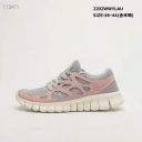 low price nike free run shoes for sale in china