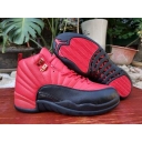 china cheap nike air jordan 12 shoes for sale