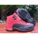 low price nike air jordan 12 shoes for sale online