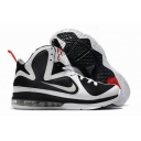 cheap Nike Lebron james shoes for sale in china