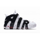 buy Nike Air More Uptempo shoes cheap