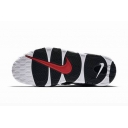 buy Nike Air More Uptempo shoes cheap