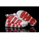 buy Nike Air More Uptempo shoes cheap