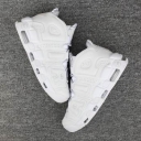 buy Nike Air More Uptempo shoes cheap