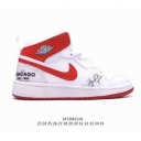 cheap wholesale nike air jordan shoes for kid online