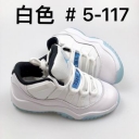 cheap wholesale nike air jordan shoes for kid online