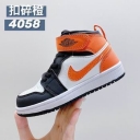 cheap wholesale nike air jordan shoes for kid online