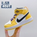 cheap wholesale nike air jordan shoes for kid online