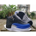 free shipping nike air jordan 12 shoes for sale online