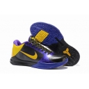 cheap wholesale nike zoom kobe shoes from china online