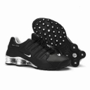 cheap wholesale nike shox shoes in china