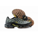 cheap wholesale Nike Air Max Plus TN shoes in china