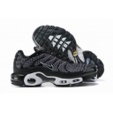 cheap wholesale Nike Air Max Plus TN shoes in china