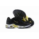 cheap wholesale Nike Air Max Plus TN shoes in china