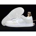 discount nike dunk sb shoes women wholesale free shipping