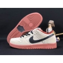 discount nike dunk sb shoes women wholesale free shipping