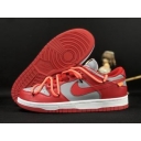 discount nike dunk sb shoes women wholesale free shipping