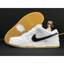 discount nike dunk sb shoes women wholesale free shipping