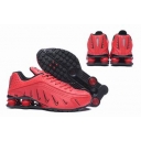 china Nike Shox AAA  men