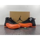 cheapest nike air jordan men's sneaker free shipping