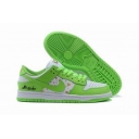 wholesale nike dunk sb shoes free shipping