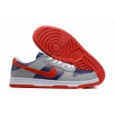 low price wholesale nike dunk sb shoes free shipping