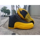 cheap air jordan 12 shoes from china