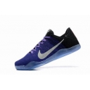 china wholesale nike zoom kobe shoes cheap free shipping