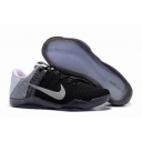 china wholesale nike zoom kobe shoes cheap free shipping