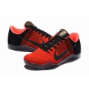 china wholesale nike zoom kobe shoes cheap free shipping