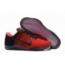 china wholesale nike zoom kobe shoes cheap free shipping