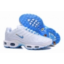 china cheap Nike Air Max TN shoes wholesale online