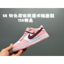 china cheap nike dunk sb sneakers for kid