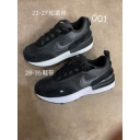 low price nike air max kid shoes in china