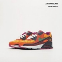 low price nike air max kid shoes in china