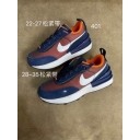 low price nike air max kid shoes in china